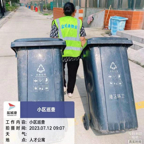 649035e5a79cfcc8a5cf5b1cb97ae796.png 649035e5a79cfcc8a5cf5b1cb97ae796.png